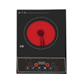 CG 2000W Any Utensil Infrared Stove