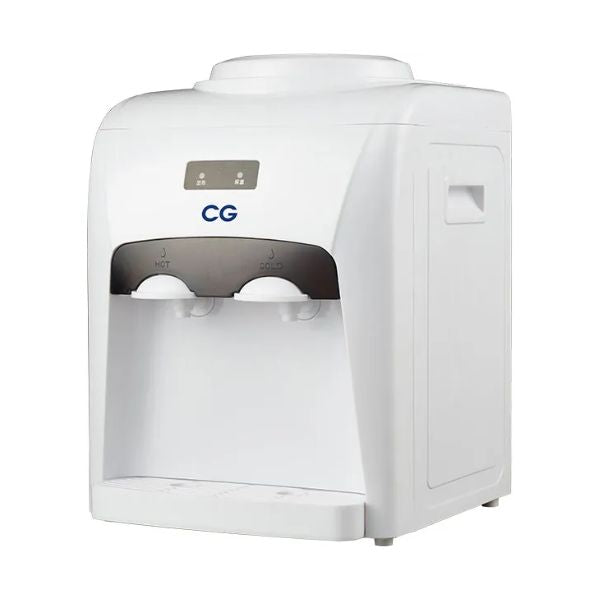 CG Hot & Normal Water Dispenser (CGWD15A02HN)
